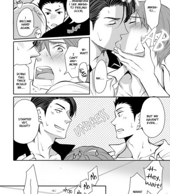 [ANMARU Hiro] Sono Futari, Enjouchuu ni Tsuki [Eng] – Gay Manga sex 125