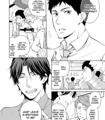 [ANMARU Hiro] Sono Futari, Enjouchuu ni Tsuki [Eng] – Gay Manga sex 129