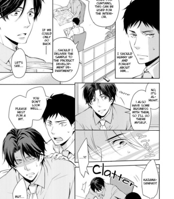 [ANMARU Hiro] Sono Futari, Enjouchuu ni Tsuki [Eng] – Gay Manga sex 138