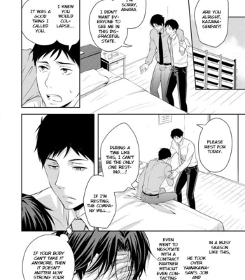 [ANMARU Hiro] Sono Futari, Enjouchuu ni Tsuki [Eng] – Gay Manga sex 147