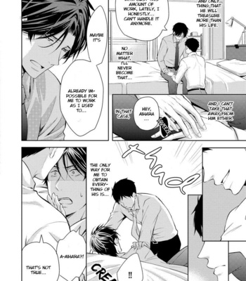 [ANMARU Hiro] Sono Futari, Enjouchuu ni Tsuki [Eng] – Gay Manga sex 149