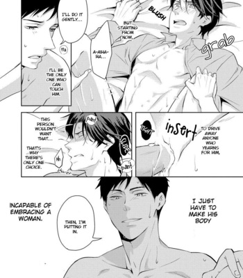 [ANMARU Hiro] Sono Futari, Enjouchuu ni Tsuki [Eng] – Gay Manga sex 153