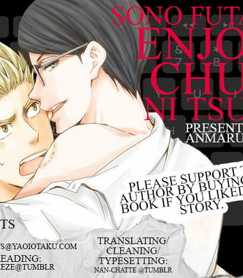 [ANMARU Hiro] Sono Futari, Enjouchuu ni Tsuki [Eng] – Gay Manga sex 171