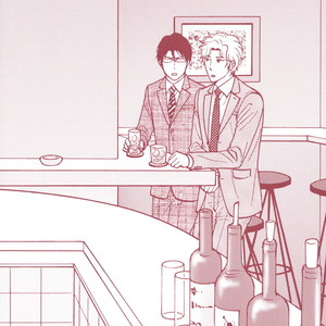 [HYUUGA Seiryou] Boku ga Suki da to Ienai Wake (update c.3) [Eng] – Gay Manga sex 6