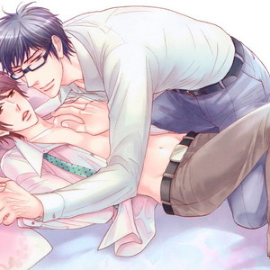 [HYUUGA Seiryou] Boku ga Suki da to Ienai Wake (update c.3) [Eng] – Gay Manga sex 7