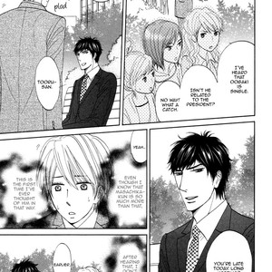[HYUUGA Seiryou] Boku ga Suki da to Ienai Wake (update c.3) [Eng] – Gay Manga sex 88