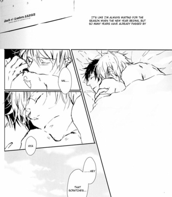 [DUDE (user)] Durarara!! dj – Brothers x Brothers [Eng] – Gay Manga sex 5