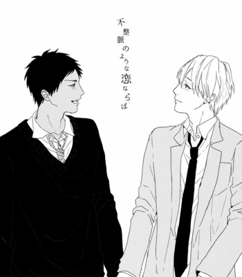 [Ogeretsu Tanaka] Fuseimyaku no you na koi naraba – Kuroko no Basuke dj [JP] – Gay Manga sex 29