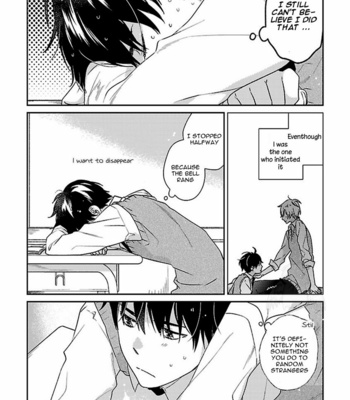 [Tadano] Mitsuyaku (Bakemono BL Anthology) [Eng] – Gay Manga sex 11