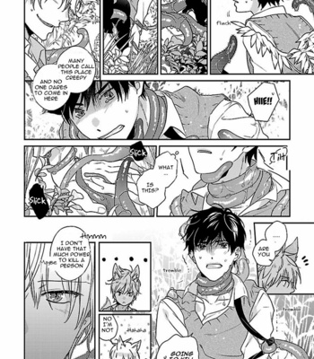 [Tadano] Mitsuyaku (Bakemono BL Anthology) [Eng] – Gay Manga sex 15