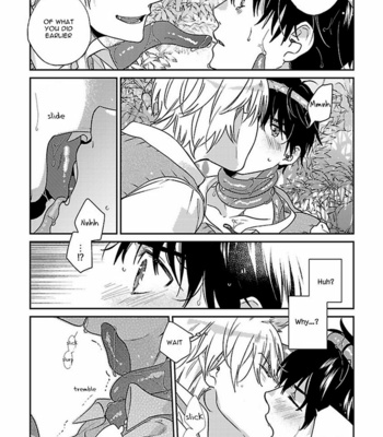 [Tadano] Mitsuyaku (Bakemono BL Anthology) [Eng] – Gay Manga sex 16