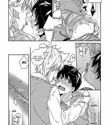 [Tadano] Mitsuyaku (Bakemono BL Anthology) [Eng] – Gay Manga sex 20