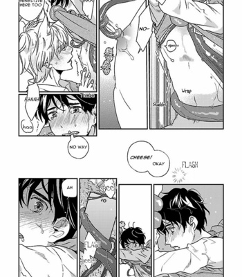 [Tadano] Mitsuyaku (Bakemono BL Anthology) [Eng] – Gay Manga sex 23