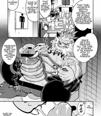[Urusai Kokuen (Hatake)] Leo Funjin – Digimon Adventure tri. dj [Eng] – Gay Manga sex 3
