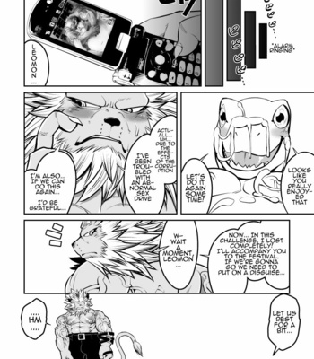 [Urusai Kokuen (Hatake)] Leo Funjin – Digimon Adventure tri. dj [Eng] – Gay Manga sex 22