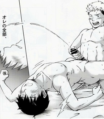 [Bokura no Kajitsu (Takano Yuu)] Mannaka no Ana [JP] – Gay Manga sex 36