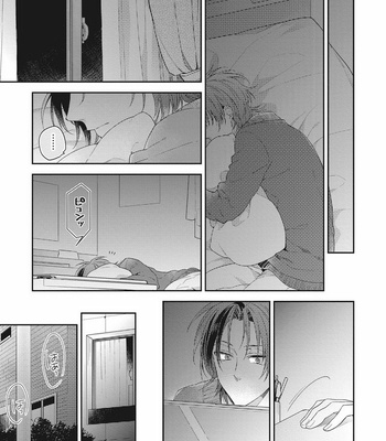 [TORIBA Yuuji] Gouhouteki Henai Strategy [JP] – Gay Manga sex 157