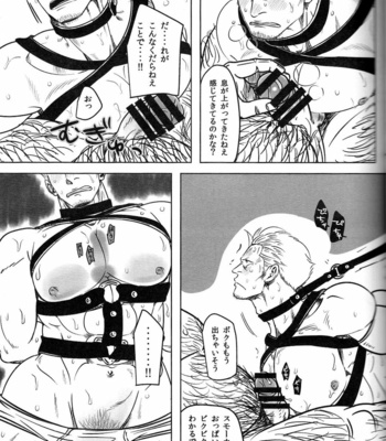 [Chikuwamome Ishikawa] One Piece dj – Ana oku ~ anaru ōkushon ~ [JP] – Gay Manga sex 26