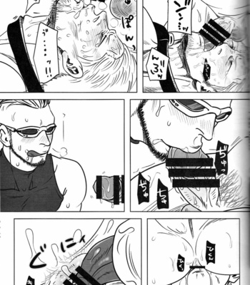 [Chikuwamome Ishikawa] One Piece dj – Ana oku ~ anaru ōkushon ~ [JP] – Gay Manga sex 40