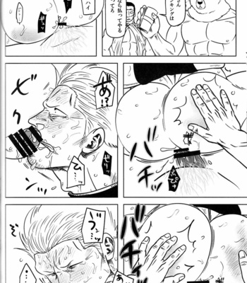 [Chikuwamome Ishikawa] One Piece dj – Ana oku ~ anaru ōkushon ~ [JP] – Gay Manga sex 47