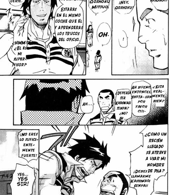 [Takeshi Matsu] Chorro ¡De entregas!!  – Spritz Delivery 1 [Spanish] – Gay Manga sex 5