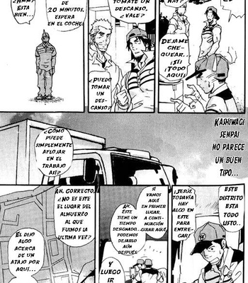 [Takeshi Matsu] Chorro ¡De entregas!!  – Spritz Delivery 1 [Spanish] – Gay Manga sex 9