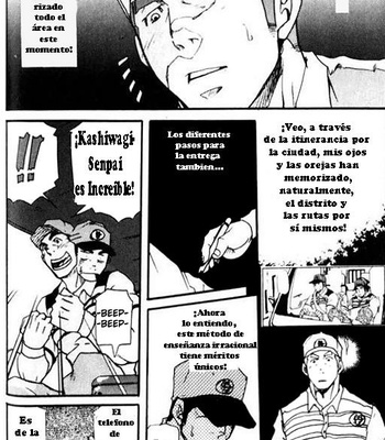 [Takeshi Matsu] Chorro ¡De entregas!!  – Spritz Delivery 1 [Spanish] – Gay Manga sex 10