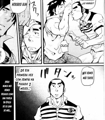 [Takeshi Matsu] Chorro ¡De entregas!!  – Spritz Delivery 2 [Spanish] – Gay Manga sex 4