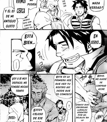 [Takeshi Matsu] Chorro ¡De entregas!!  – Spritz Delivery 2 [Spanish] – Gay Manga sex 17