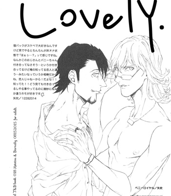 [Pennyroyal/ Yabuki] Tiger & Bunny dj – Lovely. [JP] – Gay Manga sex 13