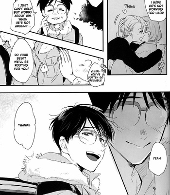 [K DOLL (serina)] Itai hodo ni, kimi o omou – Yuri!!! on ICE dj [Eng] – Gay Manga sex 36