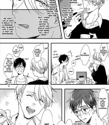 [K DOLL (serina)] Itai hodo ni, kimi o omou – Yuri!!! on ICE dj [Eng] – Gay Manga sex 8