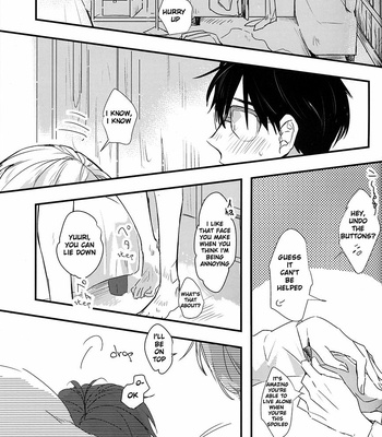 [K DOLL (serina)] Itai hodo ni, kimi o omou – Yuri!!! on ICE dj [Eng] – Gay Manga sex 12