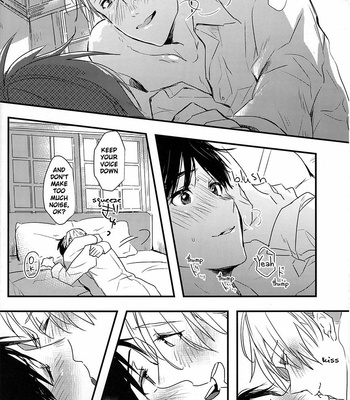 [K DOLL (serina)] Itai hodo ni, kimi o omou – Yuri!!! on ICE dj [Eng] – Gay Manga sex 13