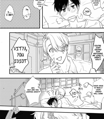 [K DOLL (serina)] Itai hodo ni, kimi o omou – Yuri!!! on ICE dj [Eng] – Gay Manga sex 18