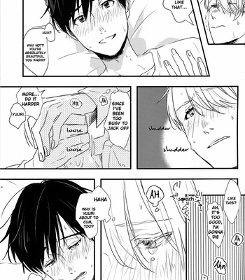 [K DOLL (serina)] Itai hodo ni, kimi o omou – Yuri!!! on ICE dj [Eng] – Gay Manga sex 20