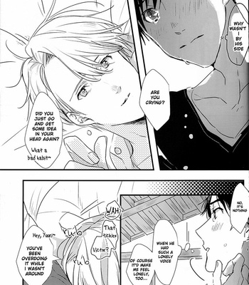 [K DOLL (serina)] Itai hodo ni, kimi o omou – Yuri!!! on ICE dj [Eng] – Gay Manga sex 28