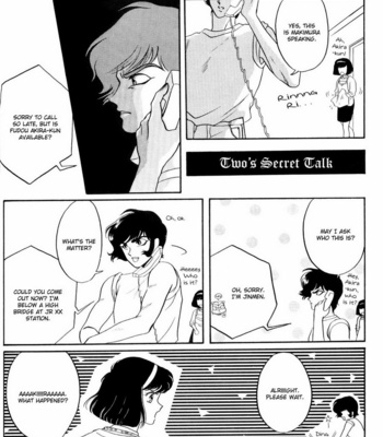 [CLAMP] Devilman dj – Shinkyoku (c.1-3) [Eng] – Gay Manga sex 18