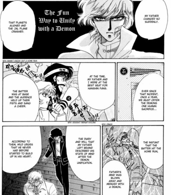 [CLAMP] Devilman dj – Shinkyoku (c.1-3) [Eng] – Gay Manga sex 12