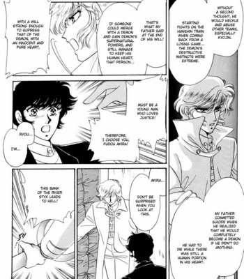 [CLAMP] Devilman dj – Shinkyoku (c.1-3) [Eng] – Gay Manga sex 13