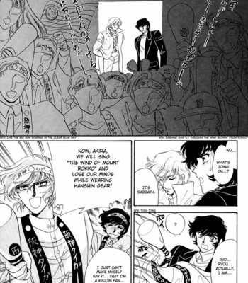 [CLAMP] Devilman dj – Shinkyoku (c.1-3) [Eng] – Gay Manga sex 14