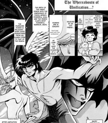 [CLAMP] Devilman dj – Shinkyoku (c.1-3) [Eng] – Gay Manga sex 20