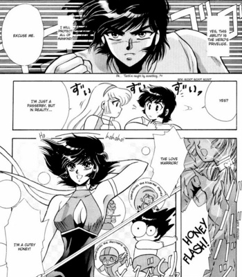 [CLAMP] Devilman dj – Shinkyoku (c.1-3) [Eng] – Gay Manga sex 21
