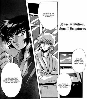 [CLAMP] Devilman dj – Shinkyoku (c.1-3) [Eng] – Gay Manga sex 26