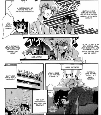 [CLAMP] Devilman dj – Shinkyoku (c.1-3) [Eng] – Gay Manga sex 27