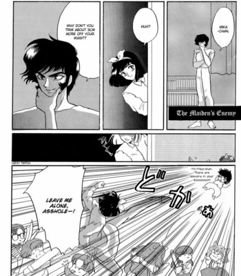 [CLAMP] Devilman dj – Shinkyoku (c.1-3) [Eng] – Gay Manga sex 31
