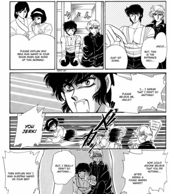 [CLAMP] Devilman dj – Shinkyoku (c.1-3) [Eng] – Gay Manga sex 33