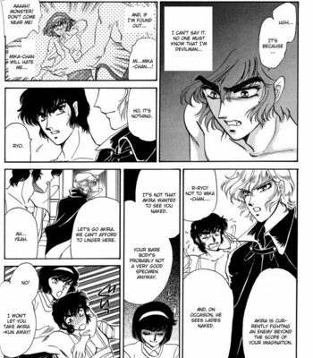 [CLAMP] Devilman dj – Shinkyoku (c.1-3) [Eng] – Gay Manga sex 34