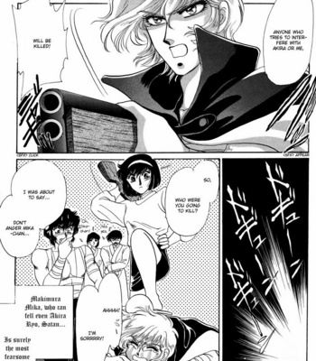 [CLAMP] Devilman dj – Shinkyoku (c.1-3) [Eng] – Gay Manga sex 35