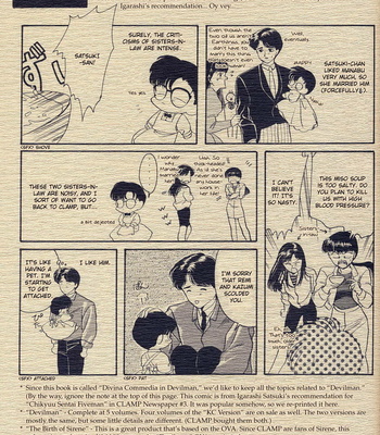 [CLAMP] Devilman dj – Shinkyoku (c.1-3) [Eng] – Gay Manga sex 41
